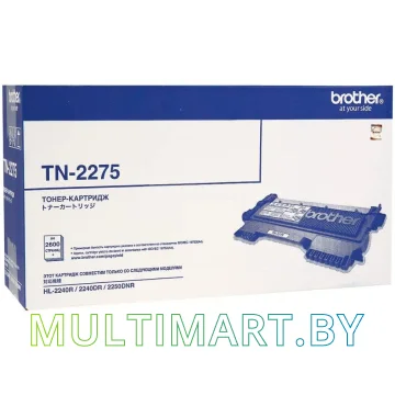 Картридж Brother TN-2275